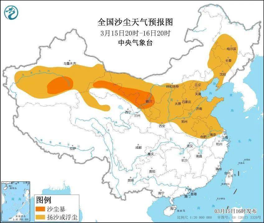 【沙塵暴預(yù)警】近10年最強(qiáng)沙塵天氣來(lái)襲！豐源機(jī)械提醒大家：別慌，注意防范！